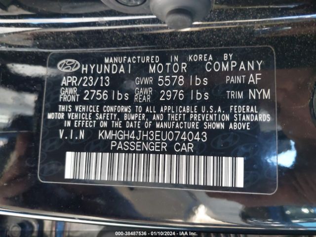 Photo 8 VIN: KMHGH4JH3EU074043 - HYUNDAI EQUUS 