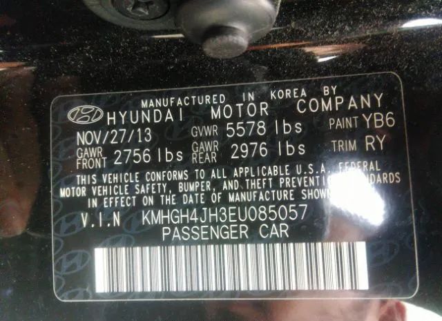 Photo 8 VIN: KMHGH4JH3EU085057 - HYUNDAI EQUUS 