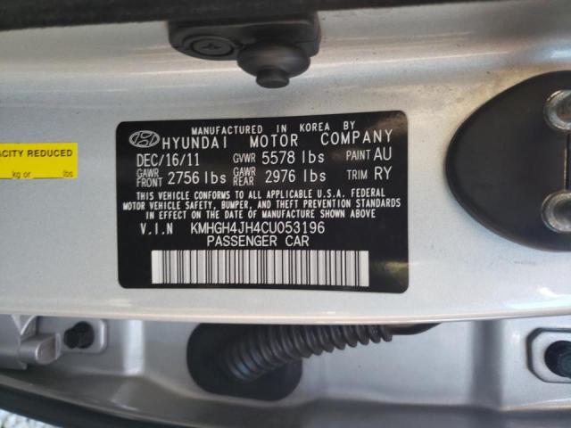 Photo 9 VIN: KMHGH4JH4CU053196 - HYUNDAI EQUUS SIGN 