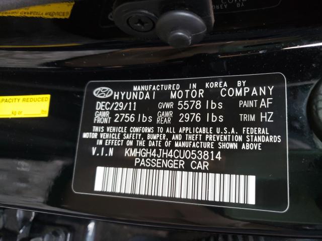 Photo 9 VIN: KMHGH4JH4CU053814 - HYUNDAI EQUUS SIGN 