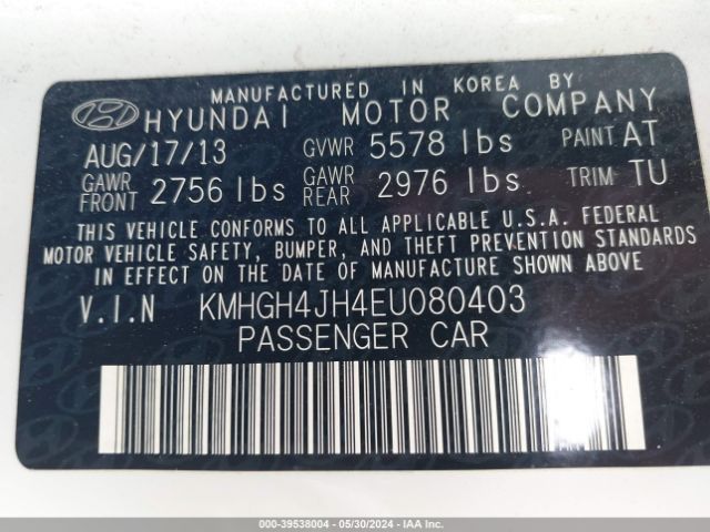 Photo 8 VIN: KMHGH4JH4EU080403 - HYUNDAI EQUUS 