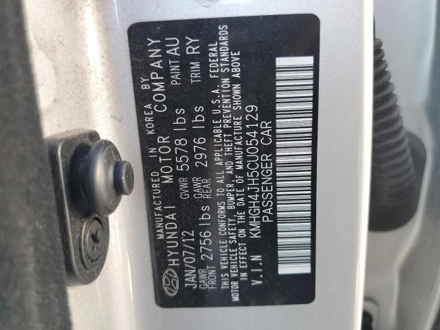 Photo 12 VIN: KMHGH4JH5CU054129 - HYUNDAI EQUUS SIGN 