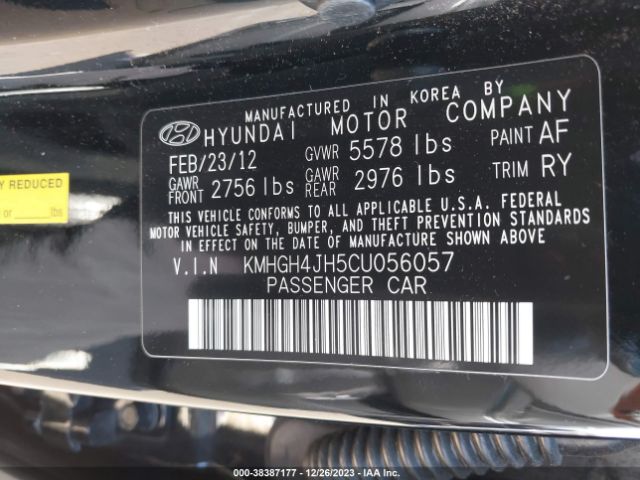 Photo 8 VIN: KMHGH4JH5CU056057 - HYUNDAI EQUUS 