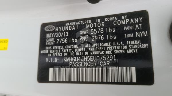 Photo 3 VIN: KMHGH4JH5EU075291 - HYUNDAI EQUUS 