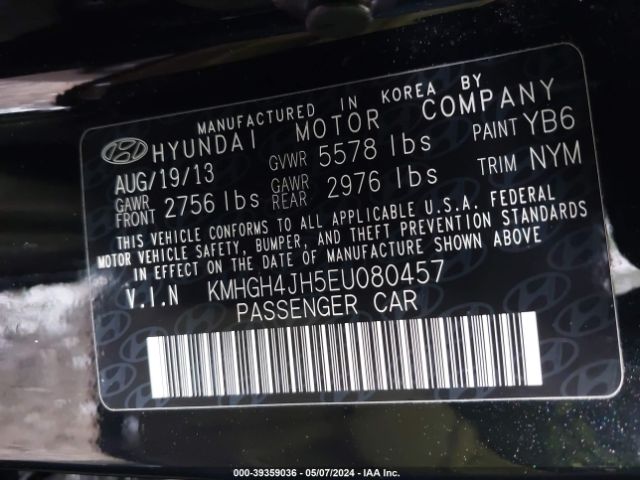 Photo 8 VIN: KMHGH4JH5EU080457 - HYUNDAI EQUUS 