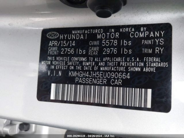 Photo 8 VIN: KMHGH4JH5EU090664 - HYUNDAI EQUUS 