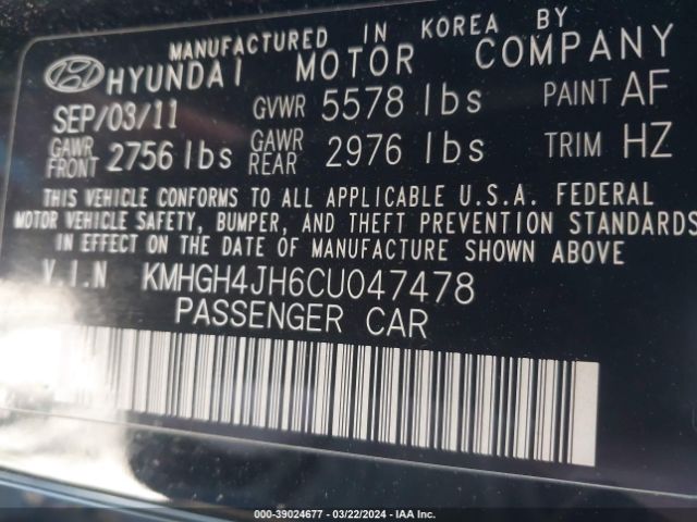 Photo 8 VIN: KMHGH4JH6CU047478 - HYUNDAI EQUUS 