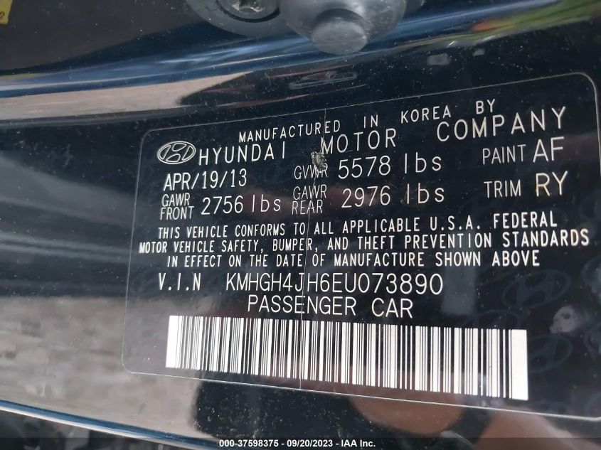 Photo 8 VIN: KMHGH4JH6EU073890 - HYUNDAI EQUUS 