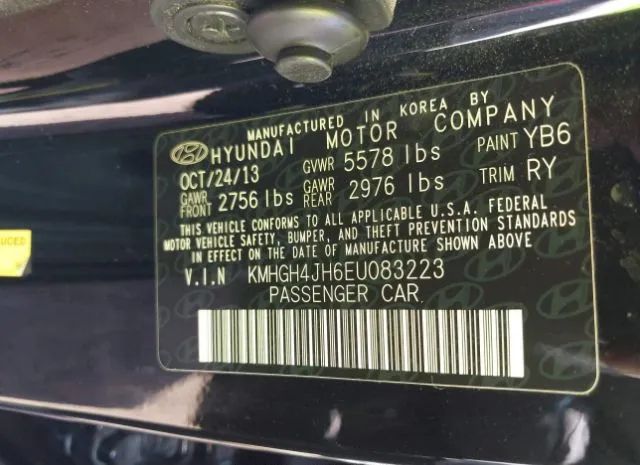 Photo 8 VIN: KMHGH4JH6EU083223 - HYUNDAI EQUUS 