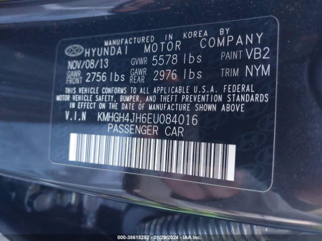 Photo 8 VIN: KMHGH4JH6EU084016 - HYUNDAI EQUUS 