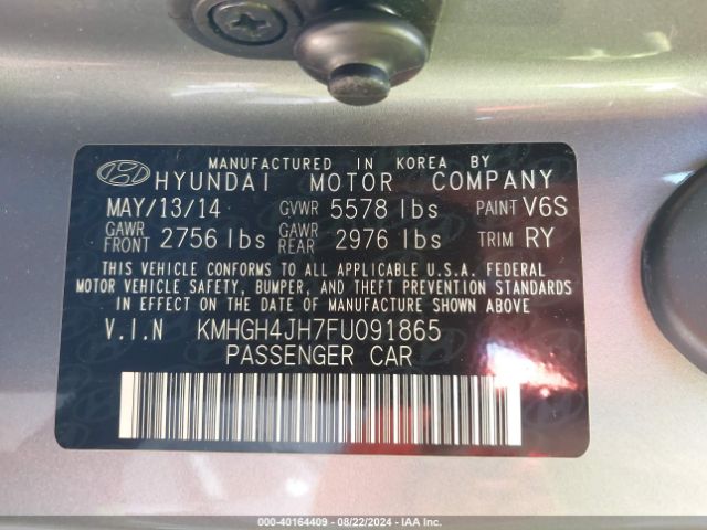 Photo 8 VIN: KMHGH4JH7FU091865 - HYUNDAI EQUUS 