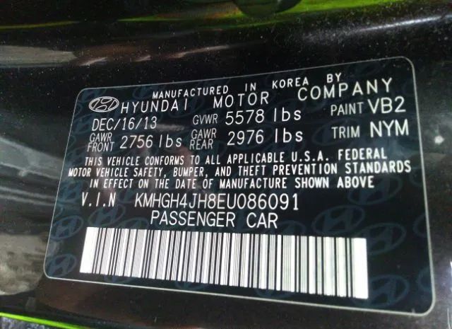 Photo 8 VIN: KMHGH4JH8EU086091 - HYUNDAI EQUUS 