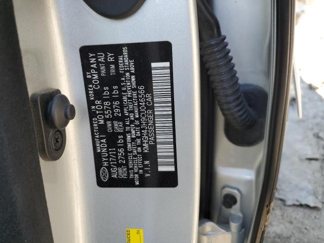 Photo 11 VIN: KMHGH4JH9CU046566 - HYUNDAI EQUUS SIGN 