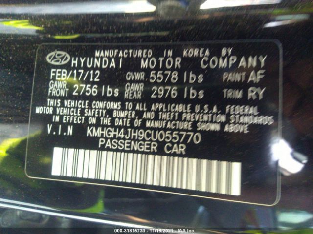 Photo 8 VIN: KMHGH4JH9CU055770 - HYUNDAI EQUUS 