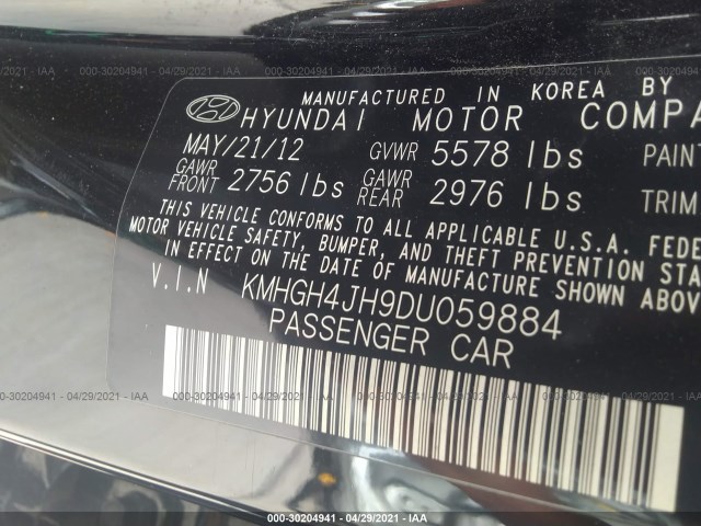 Photo 8 VIN: KMHGH4JH9DU059884 - HYUNDAI EQUUS 