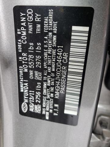 Photo 11 VIN: KMHGH4JHXCU046401 - HYUNDAI EQUUS 