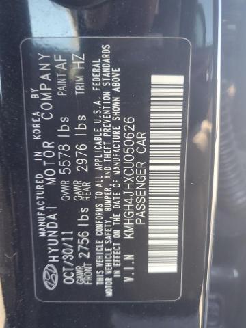 Photo 11 VIN: KMHGH4JHXCU050626 - HYUNDAI EQUUS SIGN 