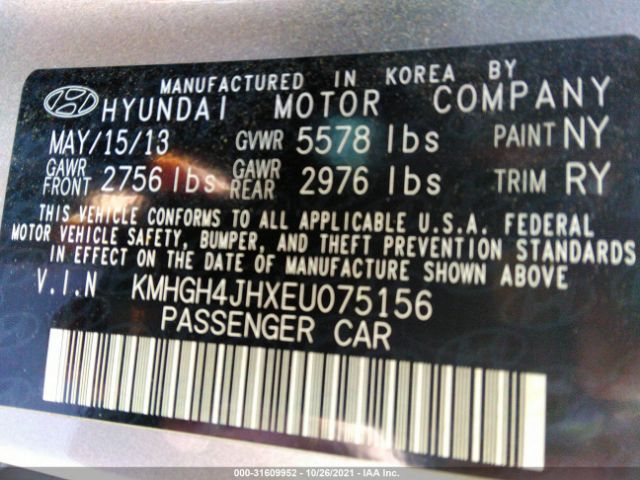 Photo 8 VIN: KMHGH4JHXEU075156 - HYUNDAI EQUUS 