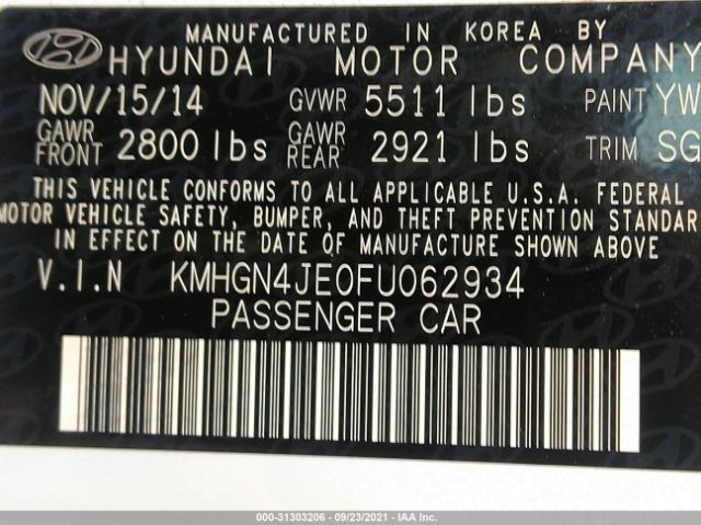 Photo 8 VIN: KMHGN4JE0FU062934 - HYUNDAI GENESIS 