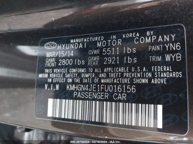 Photo 8 VIN: KMHGN4JE1FU016156 - HYUNDAI GENESIS 