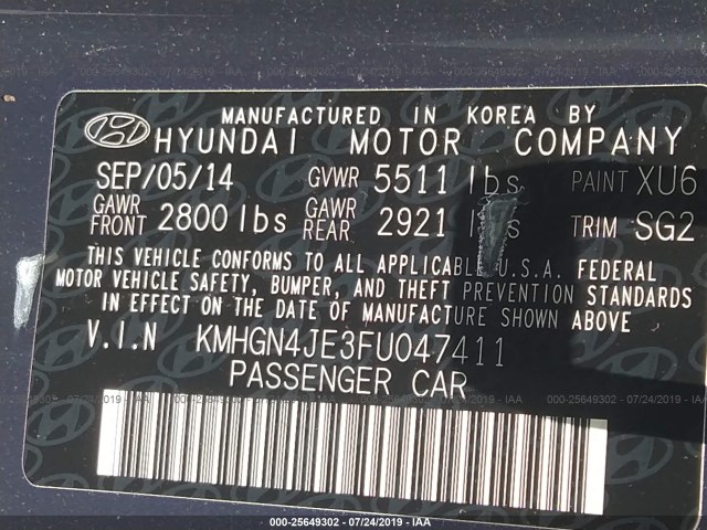 Photo 8 VIN: KMHGN4JE3FU047411 - HYUNDAI GENESIS 