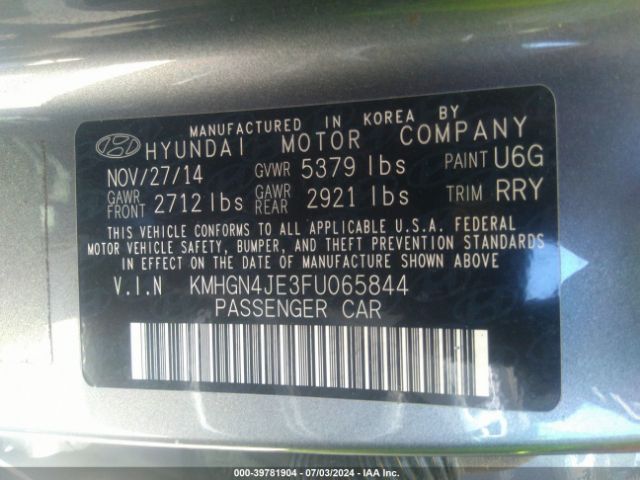 Photo 8 VIN: KMHGN4JE3FU065844 - HYUNDAI GENESIS 