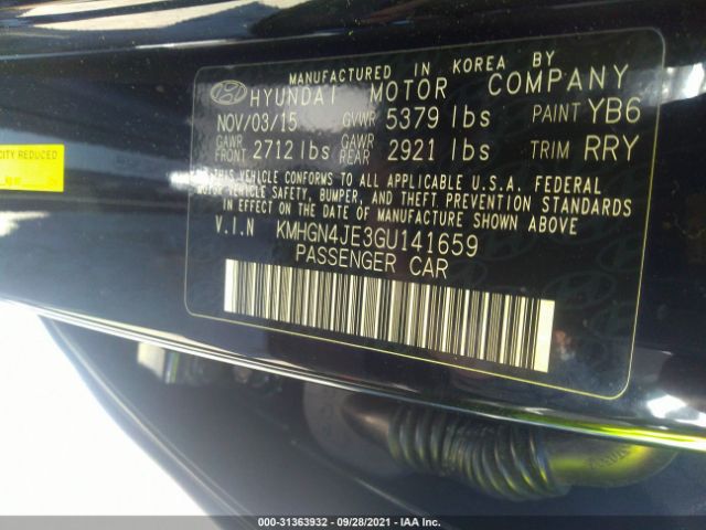 Photo 8 VIN: KMHGN4JE3GU141659 - HYUNDAI GENESIS 