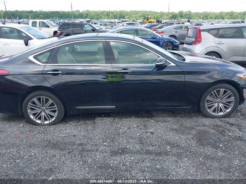 Photo 11 VIN: KMHGN4JE3JU240215 - GENESIS G80 