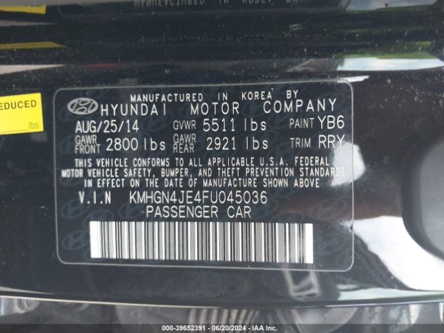 Photo 8 VIN: KMHGN4JE4FU045036 - HYUNDAI GENESIS 