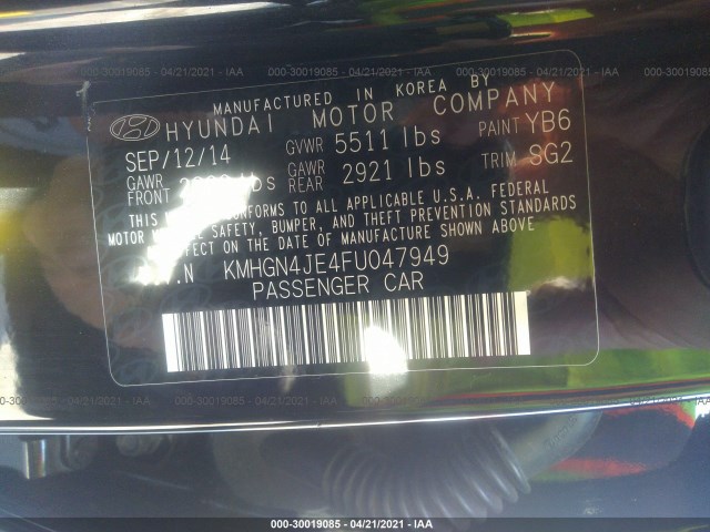 Photo 8 VIN: KMHGN4JE4FU047949 - HYUNDAI GENESIS 