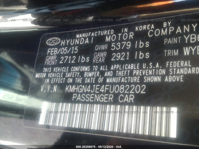 Photo 8 VIN: KMHGN4JE4FU082202 - HYUNDAI GENESIS 