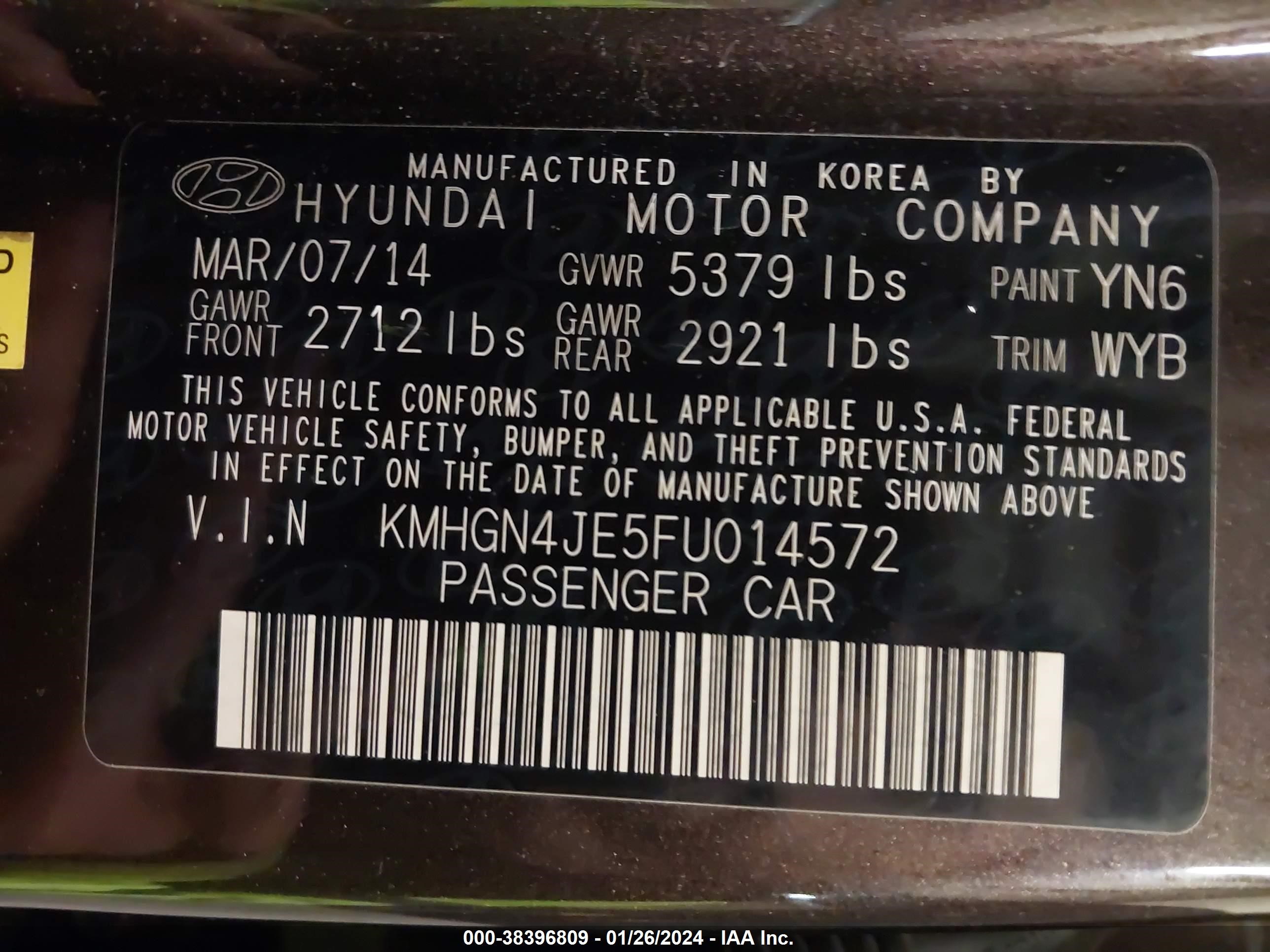 Photo 8 VIN: KMHGN4JE5FU014572 - HYUNDAI GENESIS 