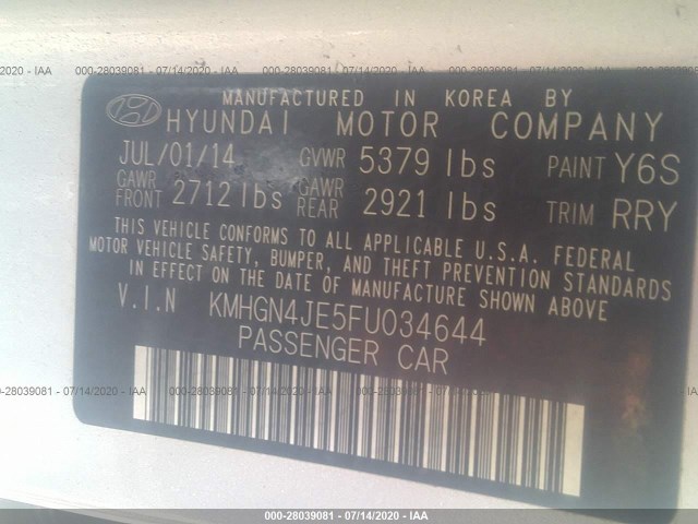 Photo 8 VIN: KMHGN4JE5FU034644 - HYUNDAI GENESIS 