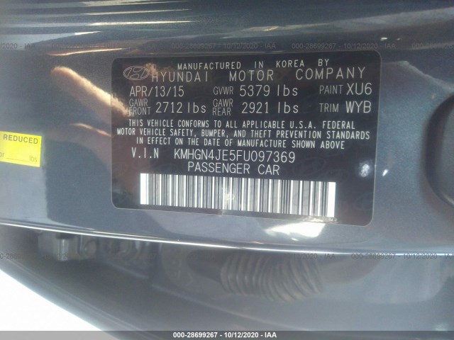 Photo 8 VIN: KMHGN4JE5FU097369 - HYUNDAI GENESIS 