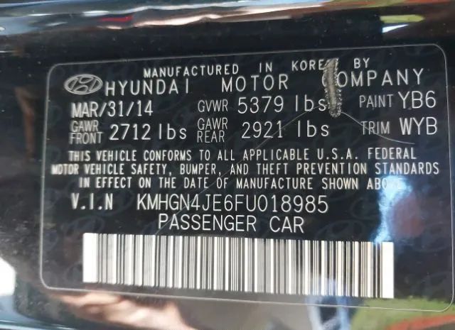 Photo 8 VIN: KMHGN4JE6FU018985 - HYUNDAI GENESIS 