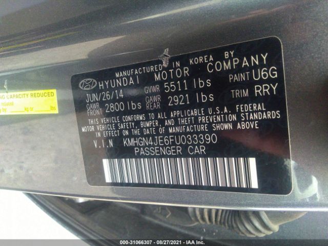 Photo 8 VIN: KMHGN4JE6FU033390 - HYUNDAI GENESIS 