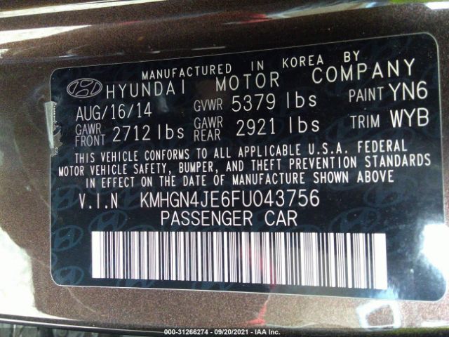 Photo 8 VIN: KMHGN4JE6FU043756 - HYUNDAI GENESIS 