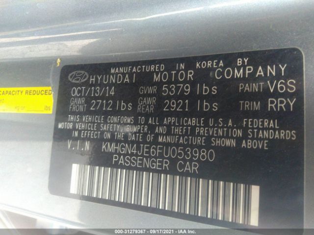 Photo 8 VIN: KMHGN4JE6FU053980 - HYUNDAI GENESIS 