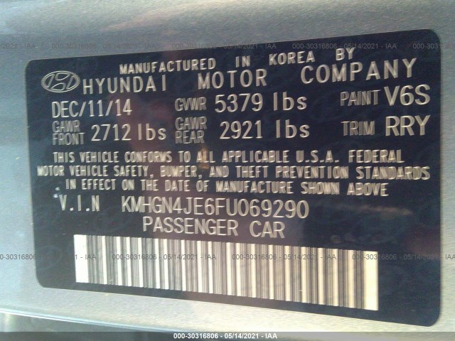 Photo 8 VIN: KMHGN4JE6FU069290 - HYUNDAI GENESIS 