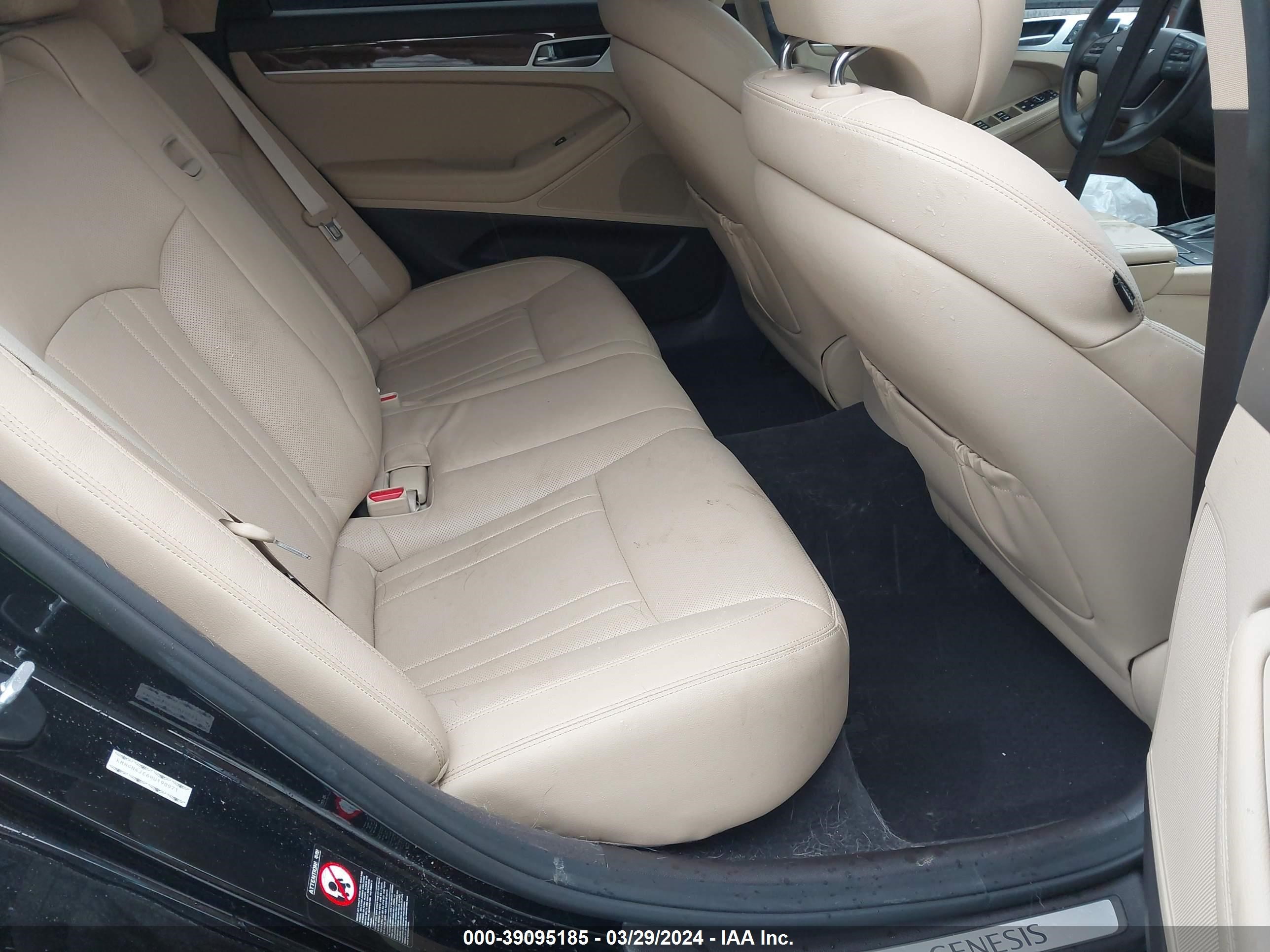 Photo 7 VIN: KMHGN4JE6HU190971 - GENESIS G80 