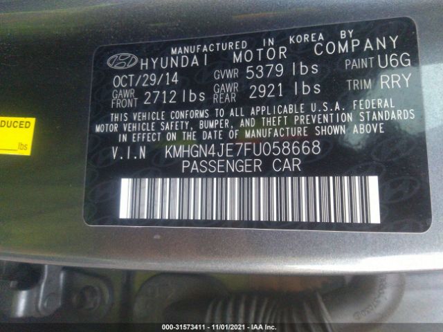 Photo 8 VIN: KMHGN4JE7FU058668 - HYUNDAI GENESIS 