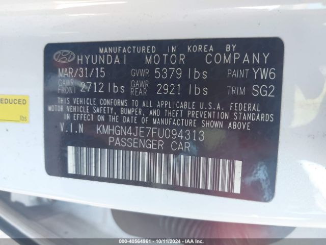 Photo 8 VIN: KMHGN4JE7FU094313 - HYUNDAI GENESIS 