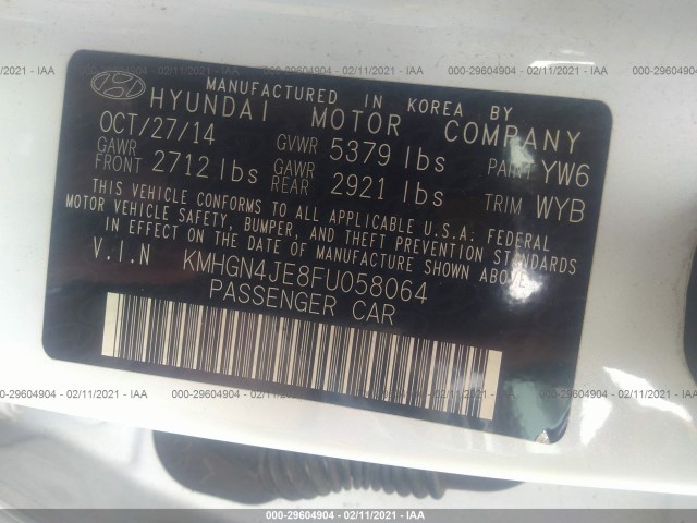 Photo 8 VIN: KMHGN4JE8FU058064 - HYUNDAI GENESIS 