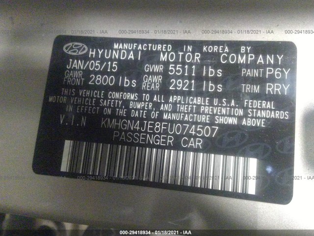 Photo 8 VIN: KMHGN4JE8FU074507 - HYUNDAI GENESIS 