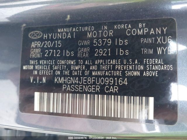 Photo 8 VIN: KMHGN4JE8FU099164 - HYUNDAI GENESIS 