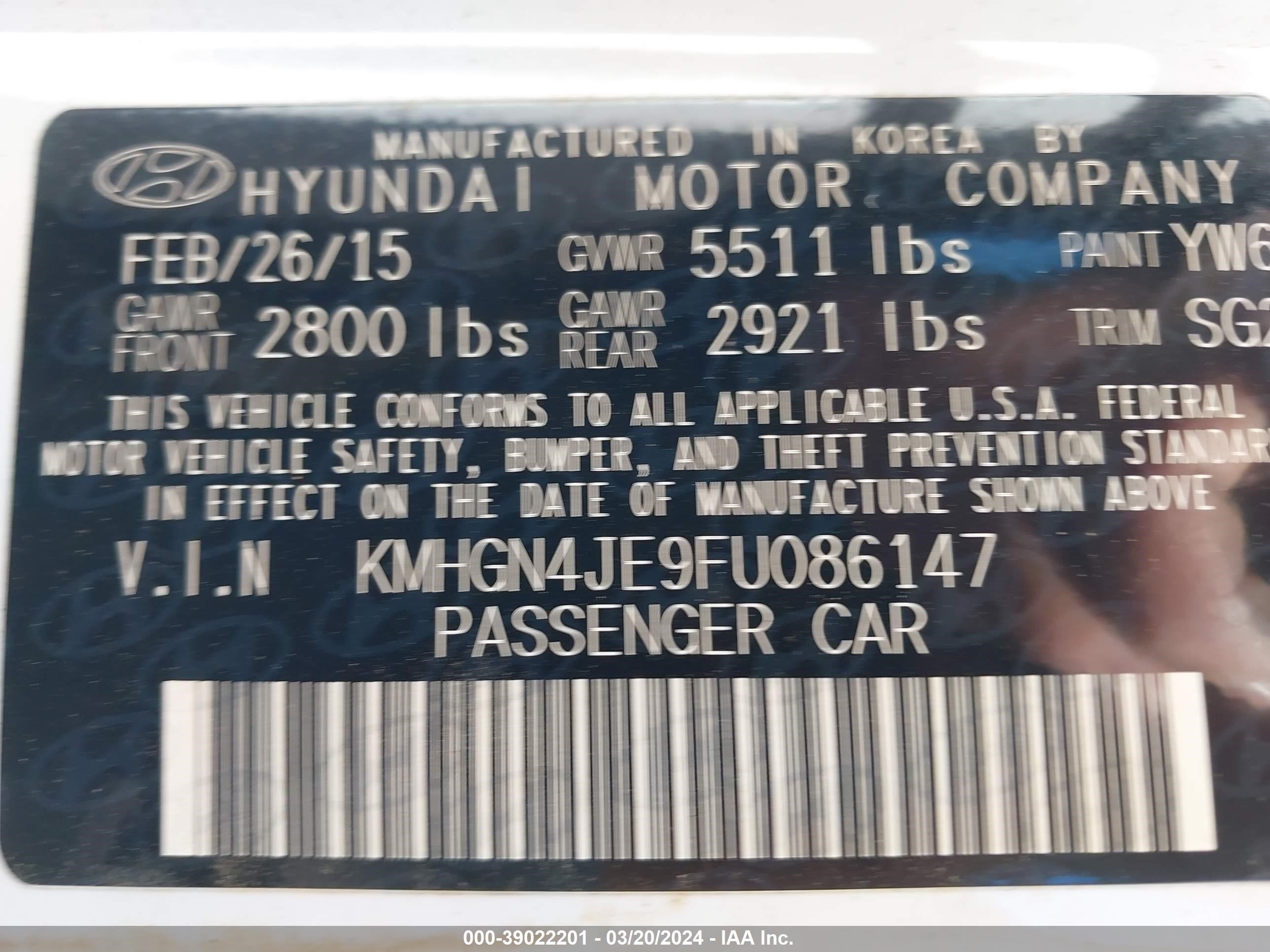 Photo 8 VIN: KMHGN4JE9FU086147 - HYUNDAI GENESIS 