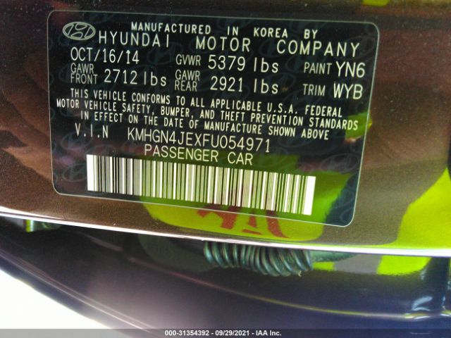 Photo 8 VIN: KMHGN4JEXFU054971 - HYUNDAI GENESIS 