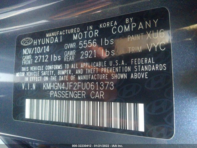 Photo 8 VIN: KMHGN4JF2FU061373 - HYUNDAI GENESIS 