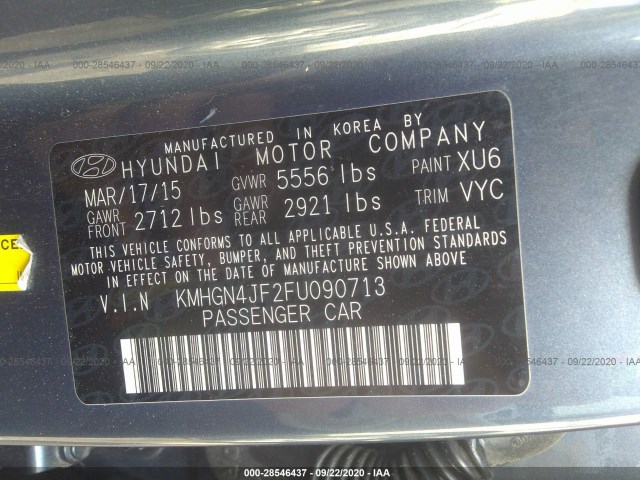 Photo 8 VIN: KMHGN4JF2FU090713 - HYUNDAI GENESIS 