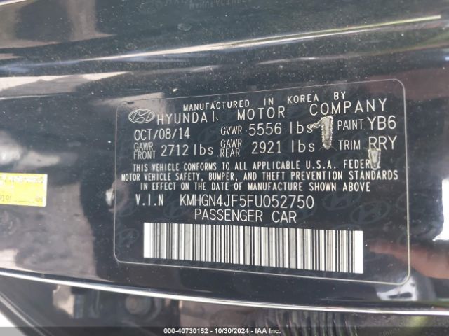 Photo 8 VIN: KMHGN4JF5FU052750 - HYUNDAI GENESIS 